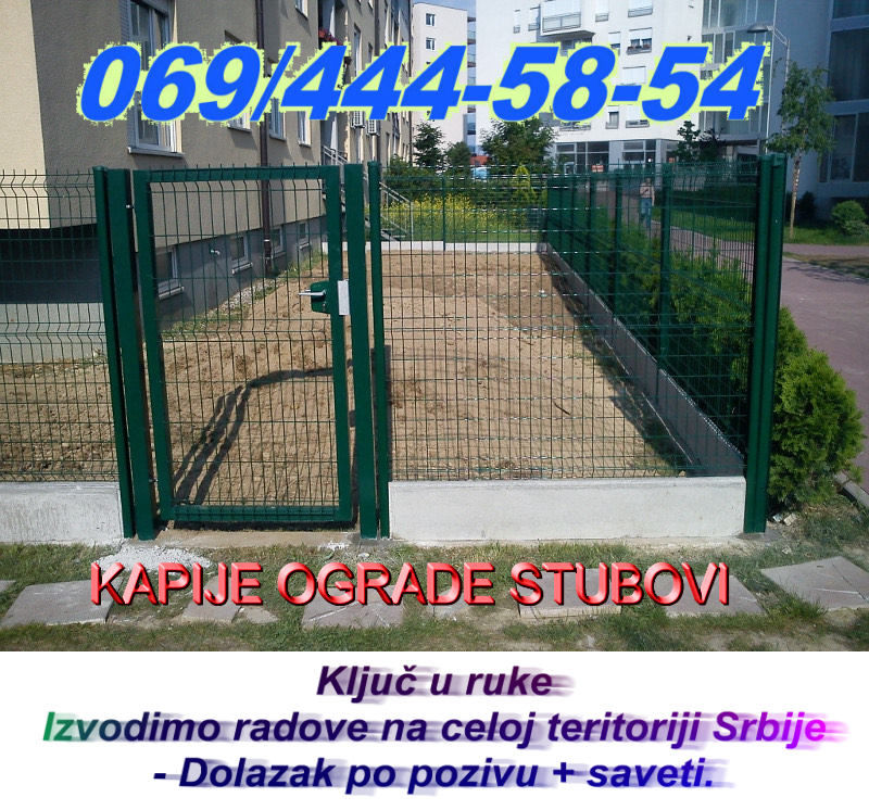 Zicane ograde pocinkovane plastificirane stubovi betonski i gvozdeni 0694445854