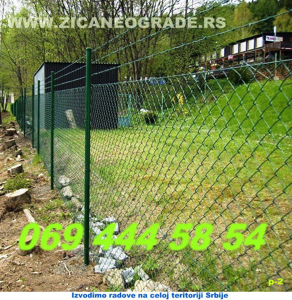 Zicane ograde sa metalnim stubovima cela Srbija dolazak 069-444-58-44 novo p2